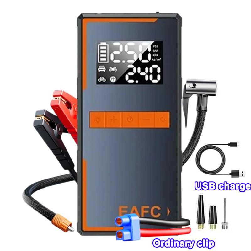 12V Portable1200A Car Battery Jump Starter Inflatable Pump Power Bank Led Lighting 150PSI Car Booster Air Compressor For Cars 1200A Ordinary clip
