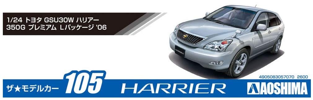 Aoshima Bunka Kyozai Seria Model Samochodu 105 Toyota GSU30W Harrier 350G Premium L Package 2006 Model Plastikowy (AOSHIMA) 1/24 Nr.