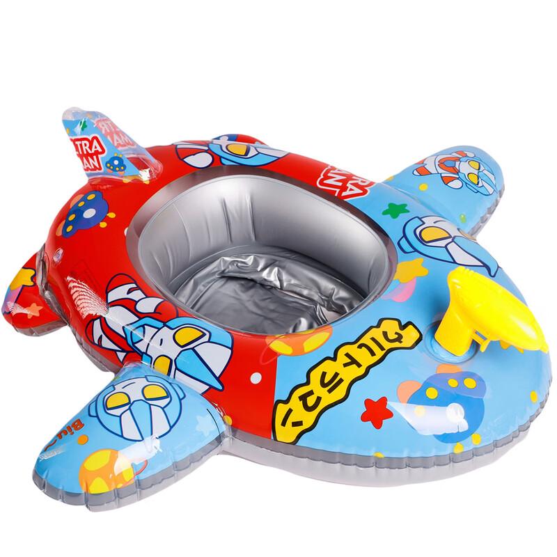 Kids Inflatable Airplane Swimming Ring