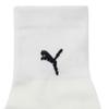 Puma 950429 950292 01 Sports Running Socks Socks Forever Faster Everyday Sports Socks
