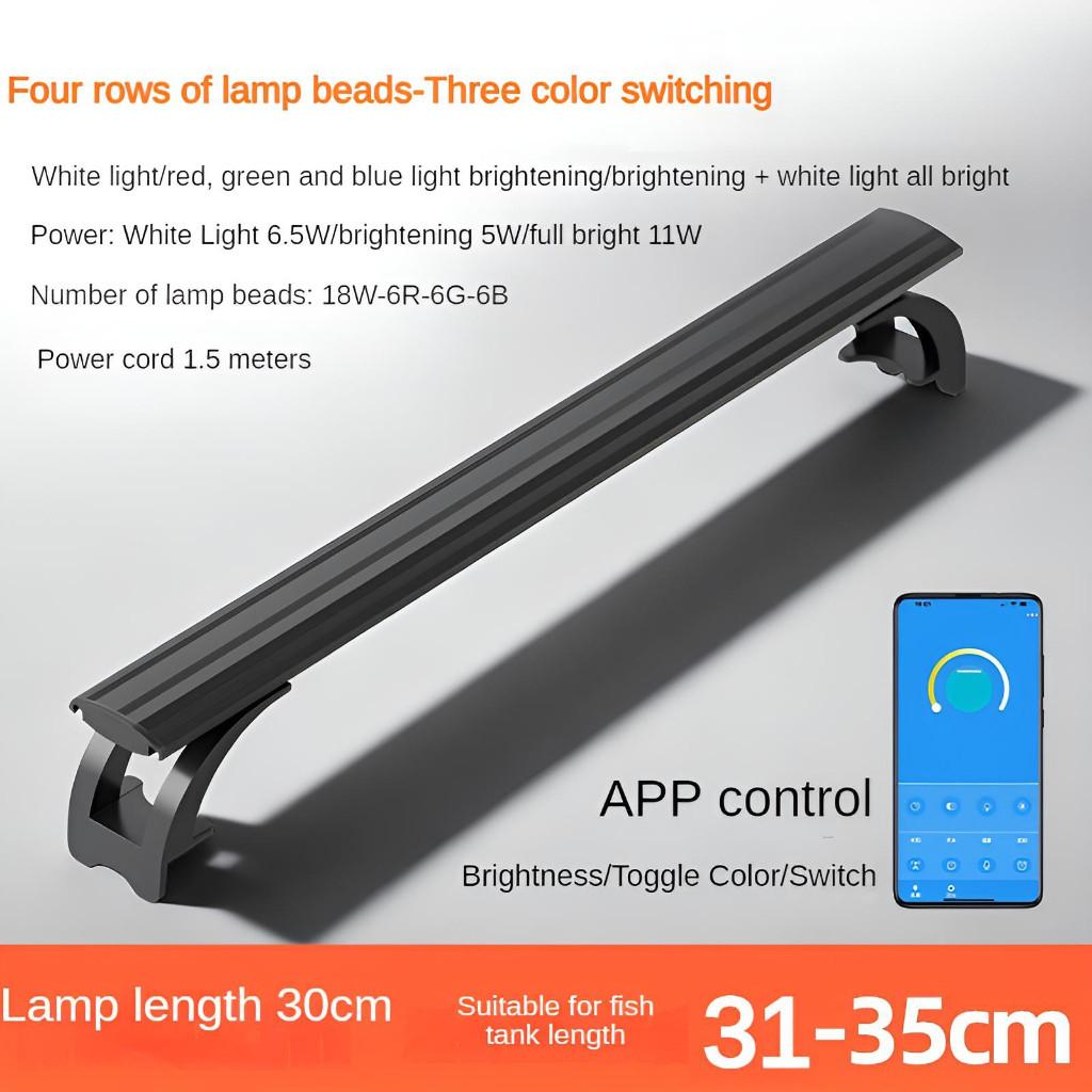 4mm Smart APP Control LED Aquarium Light Waterproof Strobe-Free Ornamental Fish Lamp Slim RGB Dimming Fish Tank Accessories