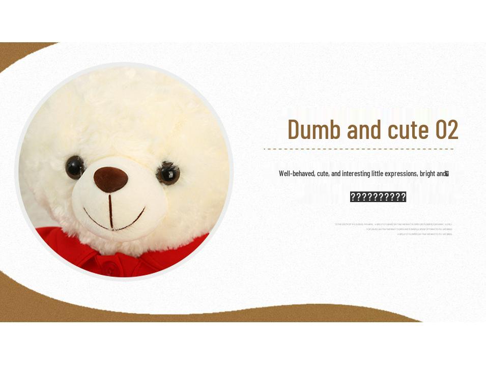 Graduation Commemorative Teddy Bear Plush with School Emblem Logo