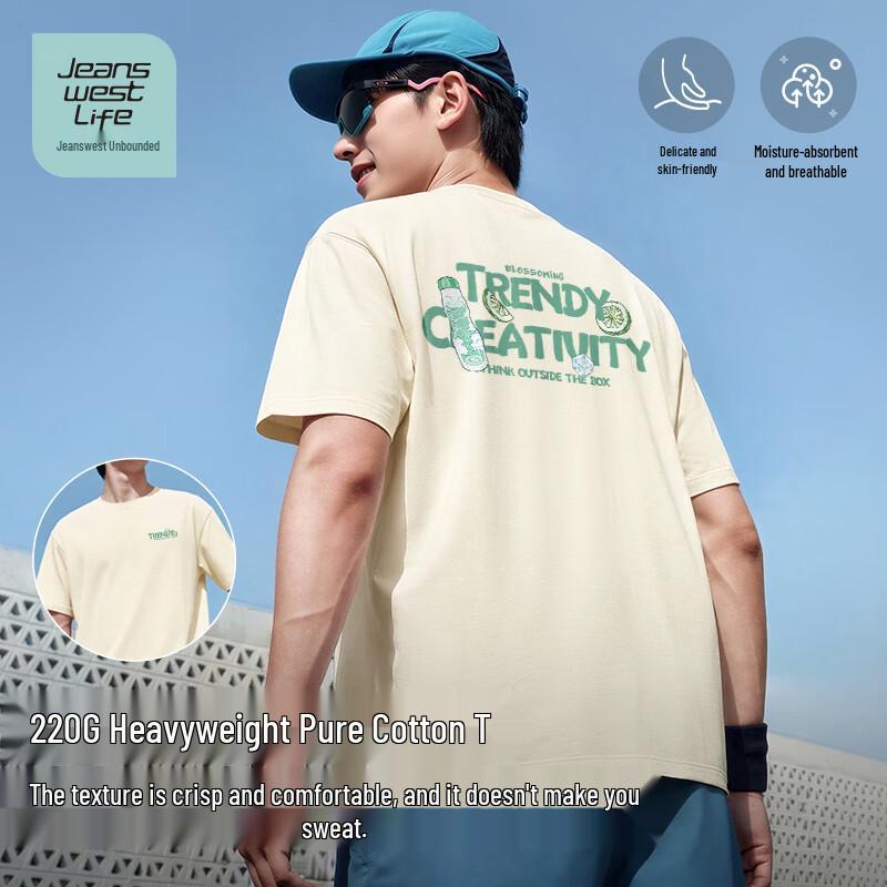 JEANSWEST LIFE Men s JZS Ice Soda Print T-Shirt L