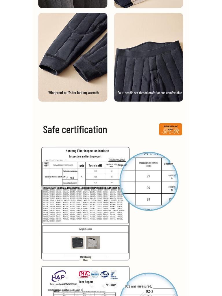 Men's Thickened Modal Thermal Pants with 100% Wool Lining