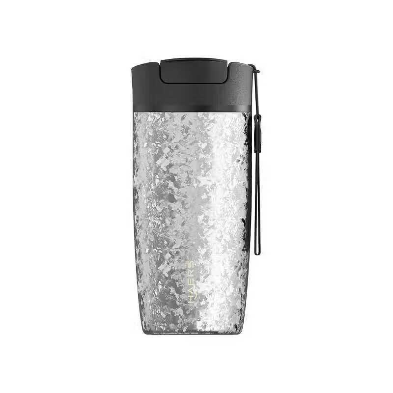 HAERS Smart Pure Titanium Insulated Mug