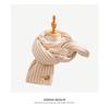 New Soft and Versatile Korean Knitted Wool Solid Color Scarf for Women Autumn and Winter Thickened Couple Scarf for Students