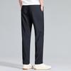Hodo Men's Cooling Four-Way Stretch Casual Pants