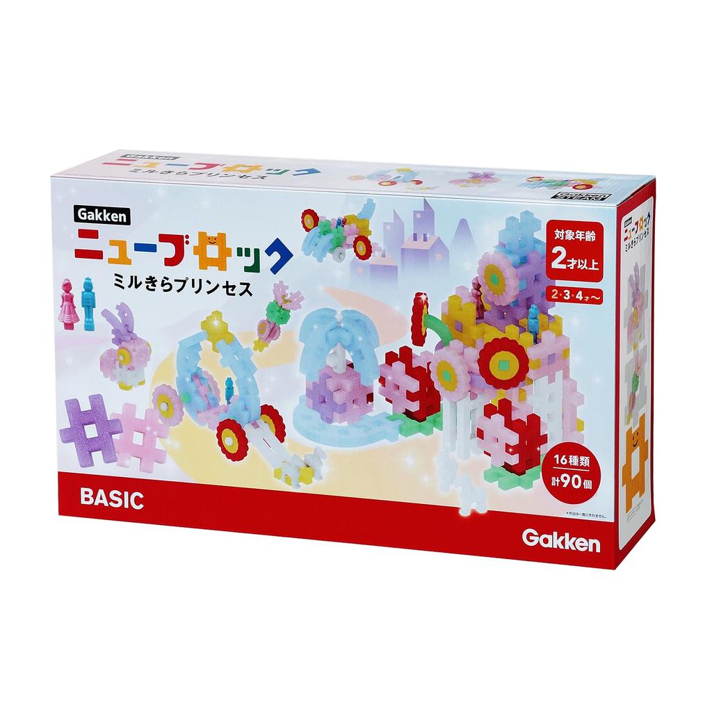 Gakken New Block Mill Kira Princess 2 roky stará a 83730 (cílový věk přes)