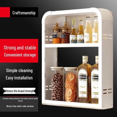Adjustable Wall-Mounted Kitchen Storage Rack