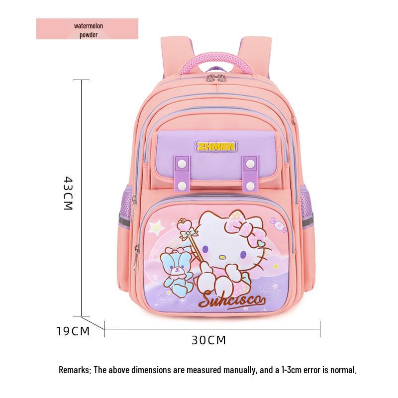 Serena Carlo Kids' Cartoon Cat School Backpack