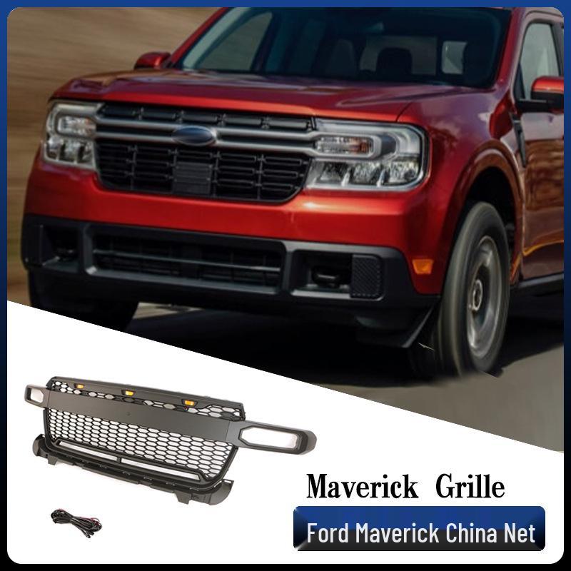 

Ford Maverick Решетка радиатора Центральная сетка Передний бампер с фарами Grille with lights