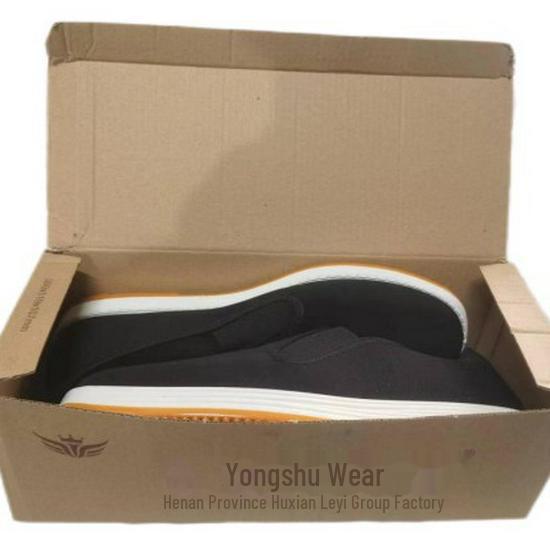 Chaussures en tissu à semelle jaune Yongshu 188 - Édition Yumeishu