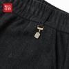 Hodo Women's Casual Knit Flare Pants