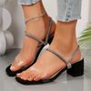 Chaussures pour femme – Sandales