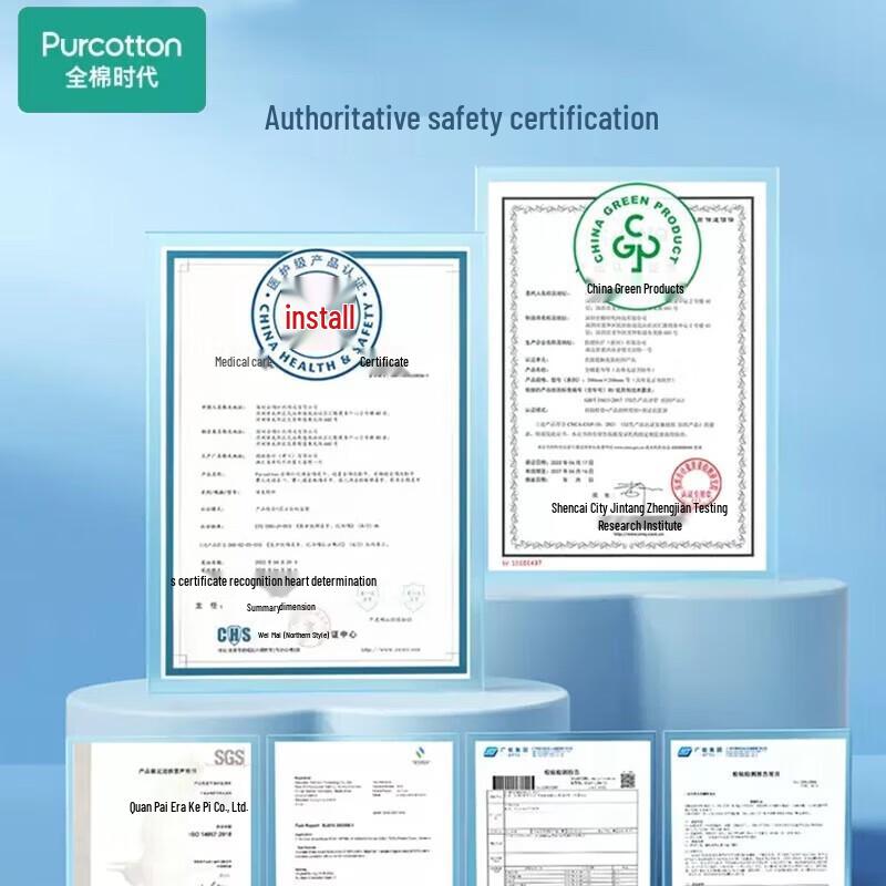 PurCotton Soft Cotton Facial Tissues