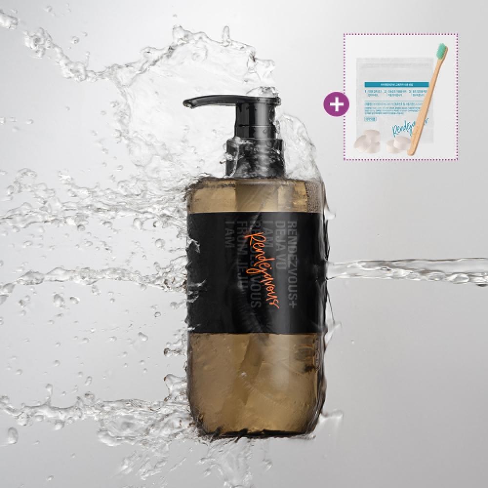 Iamrendejavous Terroir Mandarine Perfume Body Wash 300ml FREE