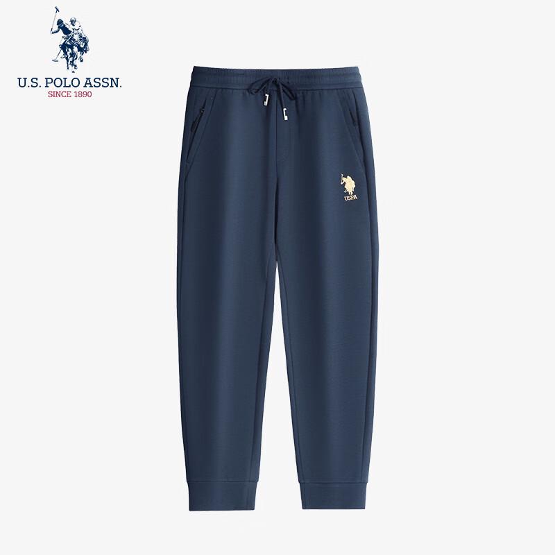 

U.S. POLO ASSN. Men s Relaxed Fit Jogger Sweatpants 3XL