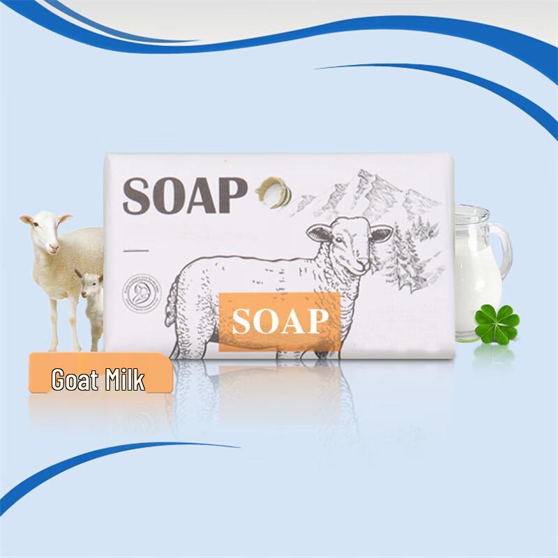 VOOX DD Handmade Goat Milk Soap Bar - 4 Pack