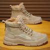 Men's Shoes Winter Fleece High-top Martin Boots Men's Non-slip Thickened Thermal Shoes Fleece Thick-soled Non-slip Hiking Shoes