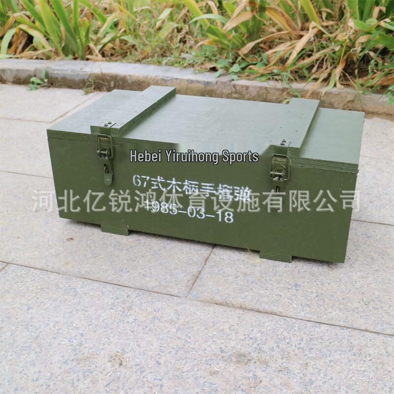 Brangdy Wooden Prop Storage Box 1