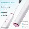 ROAMAN T10X-B Smart Sonic Electric Toothbrush
