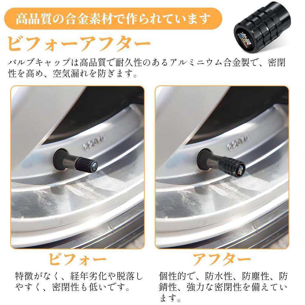 BLOOPIC Tampa da Válvula de Ar Lexus Tampa da Válvula do Pneu 4 peças Peças de Acessório para Carro Feitas