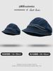 Stylish Denim Beret Hat For Women And Men In Light Blue And Dark Blue Colors Perfect For Spring With Embroidered Detail