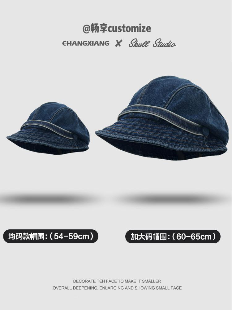 Stylish Denim Beret Hat For Women And Men In Light Blue And Dark Blue Colors Perfect For Spring With Embroidered Detail