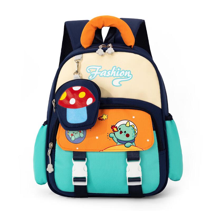 

Children s Simple Casual School Backpack