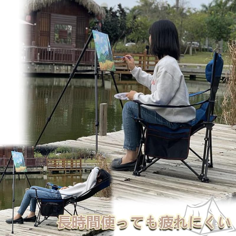 Outdoor Chair Can Lie Down Portable Folding Chair Recliner Chair Backrest Adjustment Function Angle Adjustment Armrest Includes Cup Holder/storage Bag