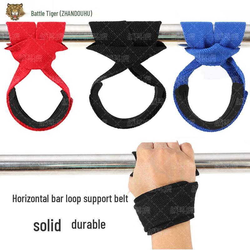 

Battle Tiger Gymnastics Grips with Wrist Support (Pair)