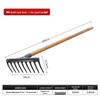 Churong Manganese Steel Garden Rake