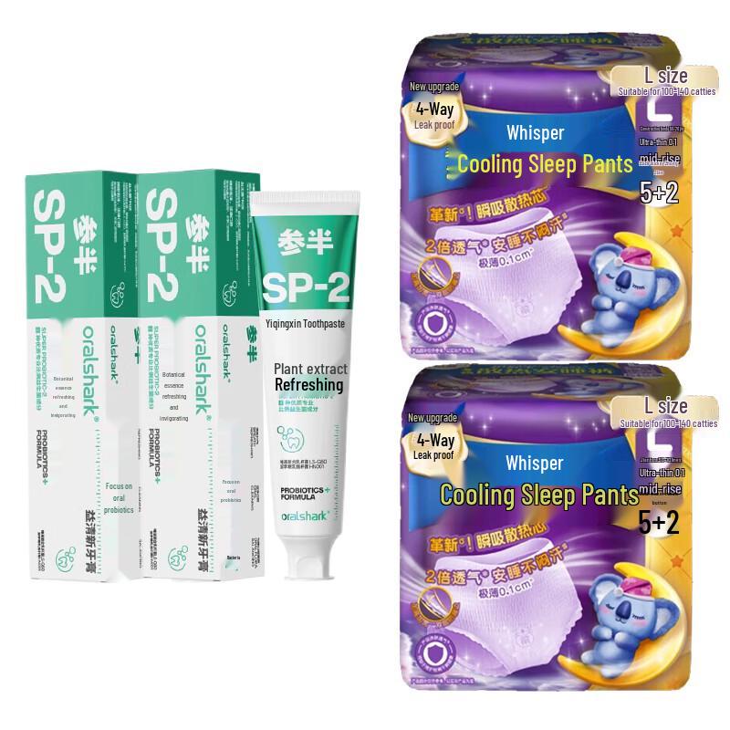 Can Ban Fresh Breath Toothpaste & Night Sanitary Pads Combo