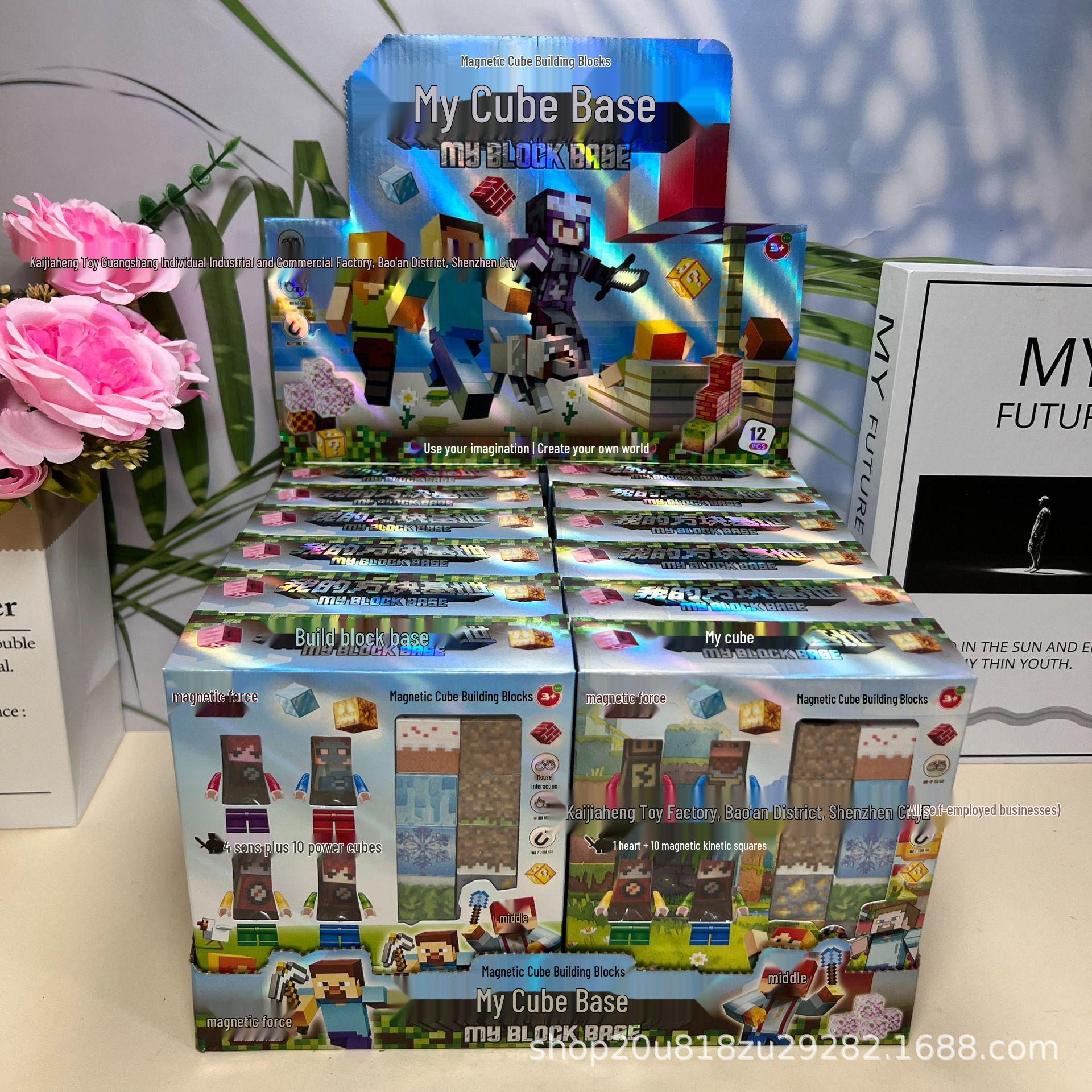 My Magnetic Cube: Educational Building Blocks for Kids - Mini House & Zoo Play Set