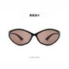 Gm Cat Eye Sunglasses Are Simple And Matched With Street Photography Trend Cold Wind Women'S Anti-Ultraviolet Sunglasses Men