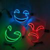 Maschere Facciali LED Sorridenti Luminose per Feste Rave Costume di Halloween Cosplay Maschere Luminose Horror Oggetti di Scena per Case Infestate