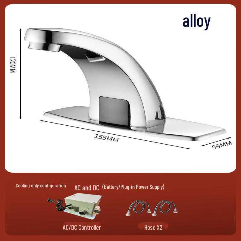 Automatic Sensor Faucet (Single Cold, AC/DC)