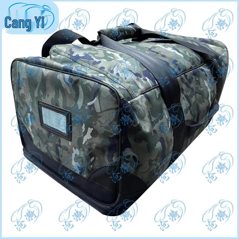 Cangyi Ink Wash Pattern Carry Bag