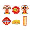 6pcs Celebrating Chinese New Year Fridge Magnets Refrigerator Couplet Sticker  Home Decorations