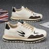 The New Spring Pattern Machine Is Spliced with Fashionable and Versatile Athleisure Men's Shoes, with a Thick-sole, Heightened, Non-slip and Wear-res