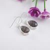 Natural Botswana Agate Earrings, Teardrop Agate Earrings, Handmade Earring, 925 Sterling Silver Anniversary Earrings, Gemstone Earrings