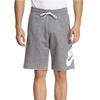 Nike Sports Shorts Men's Moderate AT5268-063