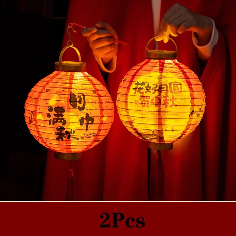 Felinar Chinezesc DIY Stil Retro Portabil Floare înflorită Lampă de Lumină Petrecere Felinare Luminoase pentru Crăciun Cadou de Anul Nou