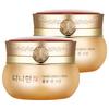 Danahan Hongbo Jin Cream, 50ml, 2pcs