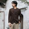 SEVEN Men's Lamb Wool Blend Mandarin Collar Suit Jacket