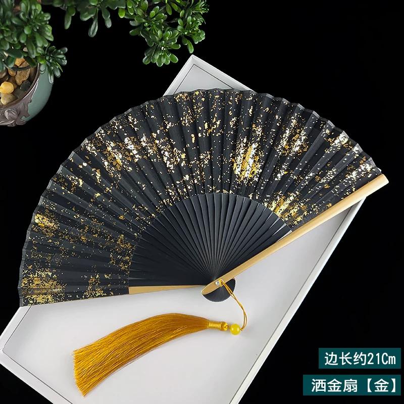Fan Folding Fan Chinese Style Gold and Silver 6-Inch Women's Summer Foldable Chinese Ancient Style Japanese Style Classical Shooting Fan