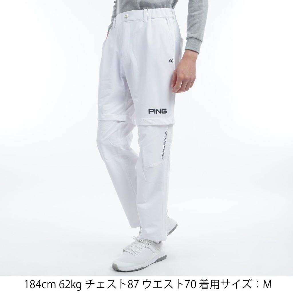 [Pin Apparel] Men's 2-way Tapered Pants (water-repellent and Stretchy)  Golf  621-4231815 030White 3L