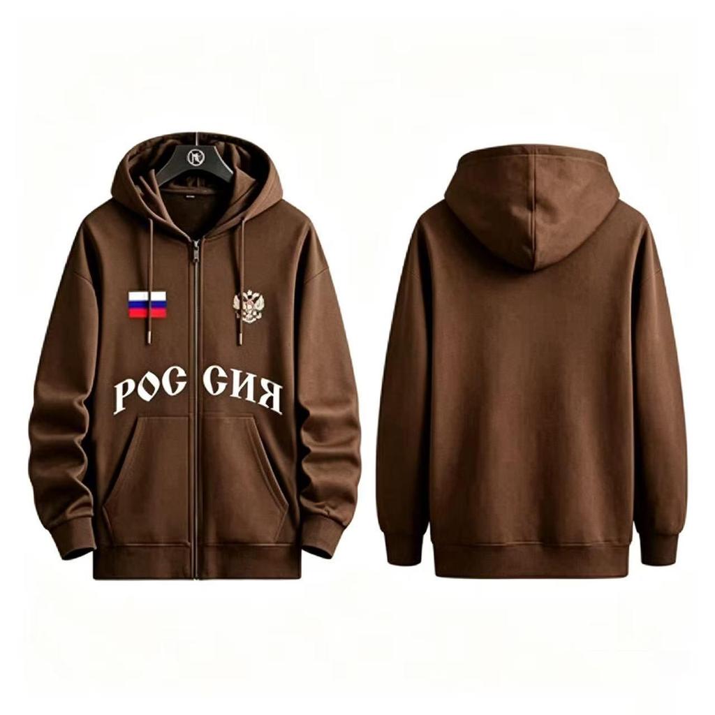 New Russian Print Couple Zipper Hoodie - Hot Selling Unisex Jacket