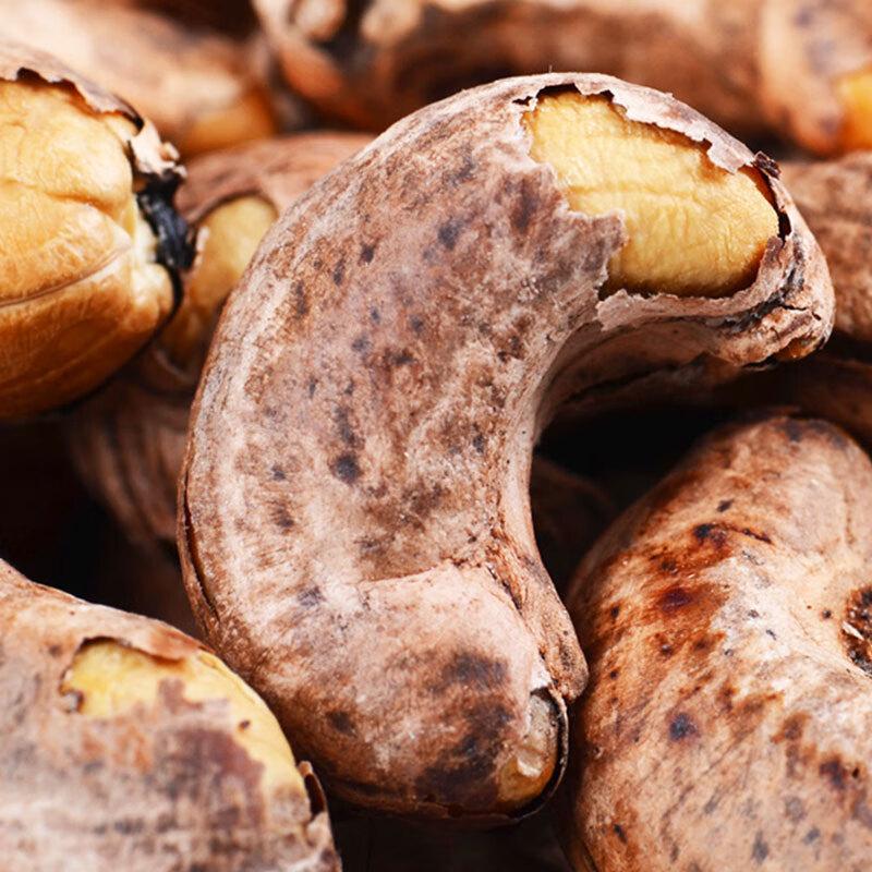 Yaoshengji Roasted Cashews with Skin