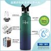 BOONSHAK 1000ml Stainless Steel Water Bottle, Keeps Drinks Hot or Cold, Carbonated, Opens with One Hand, Large Capacity, 1 Liter Capacity, Integrated